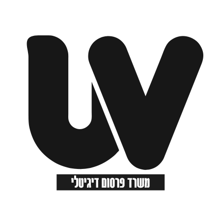 יובל גבאי , יובי - קידום בפייסבוק